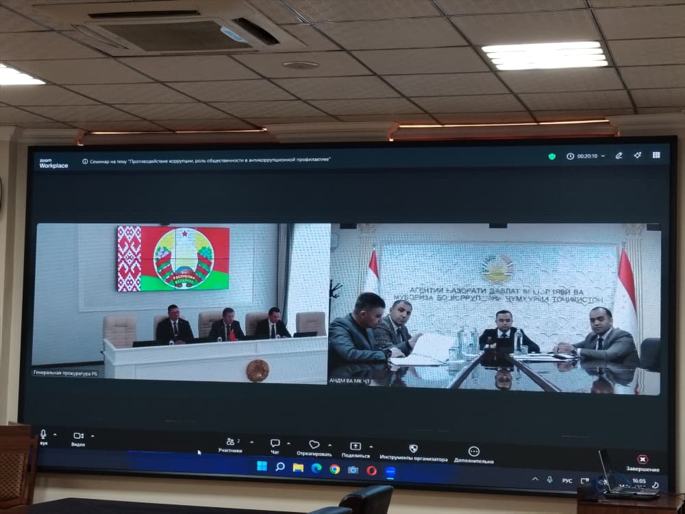 Таджикистан и Беларусь обсудили сотрудничество в борьбе с коррупцией