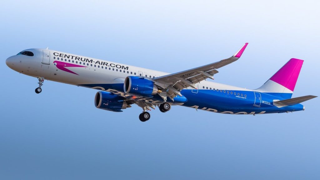 Centrum Air ответила на претензии Комитета по конкуренции по поводу несоблюдения прав потребителей