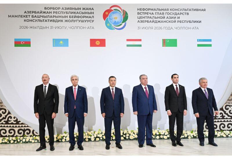 Beş ölkə, bir nəticə: Mərkəzi Asiyanın Azərbaycana ehtiyacı var