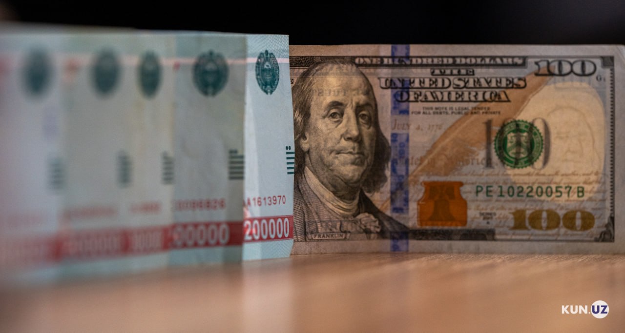 Курс доллара упал до минимума с августа 2023 года 18:57 / 17.08.2026 18:57 / 17.08.2026 Курс доллара упал до минимума с августа 2023 года