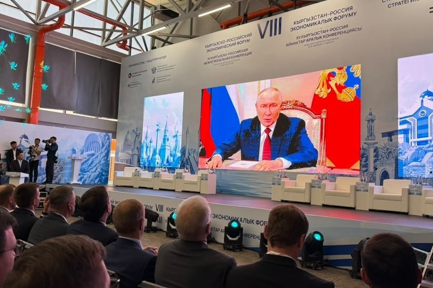 Путин назвал условия для совместных бизнес-проектов в Кыргызстане