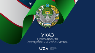 О награждении Закирова Фарруха Каримовича орденом «Буюк хизматлари учун»