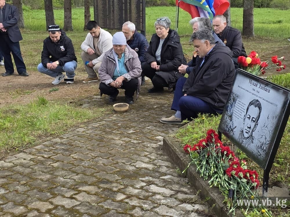 Потомков погибших бойцов из Кыргызстана ждут в Краснопрудской волости