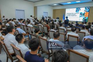 Возможности профессионального роста