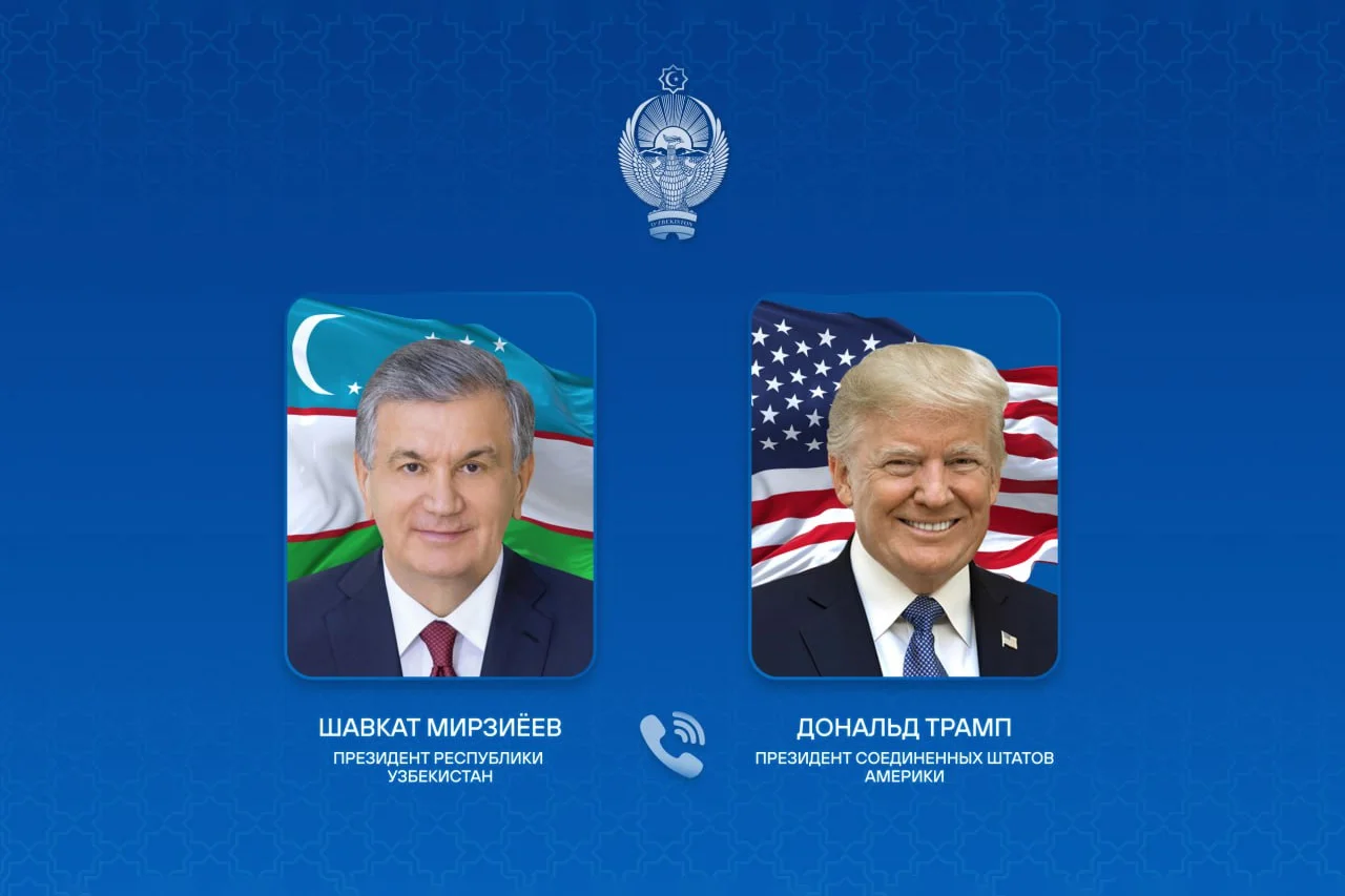 Шавкат Мирзиёев и Дональд Трамп обсудили развитие стратегического партнерства