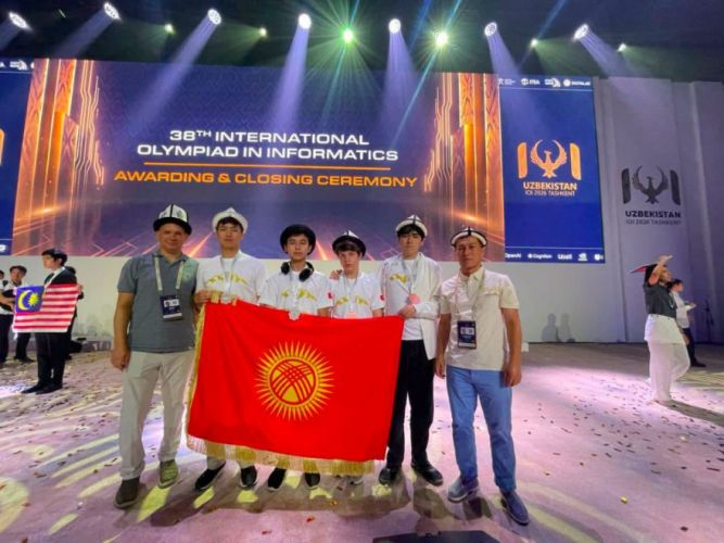 Школьники Кыргызстана установили рекорд на Всемирной олимпиаде по информатике IOI 2026