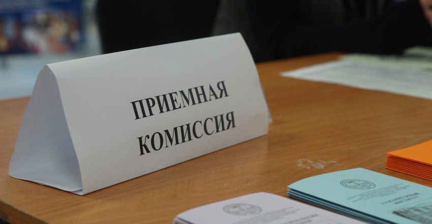 В высших учебных заведениях Кыргызстана начался шестой тур приемной кампании