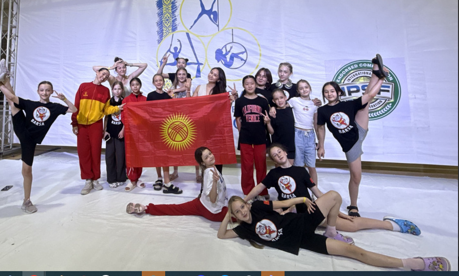 Кыргызстанки прошли отбор на чемпионат мира по спортивно-воздушной акробатике