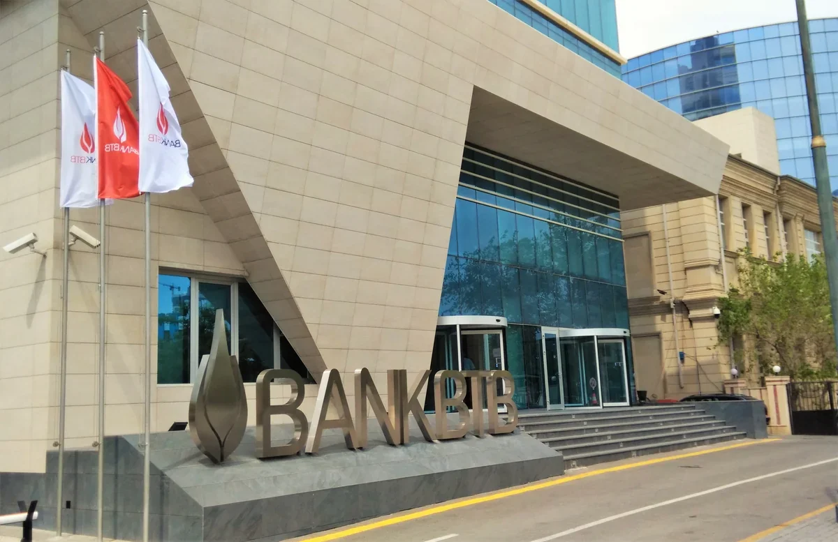 Лицензия Bank BTB аннулирована, выдана лицензия НБКО T-Kredit