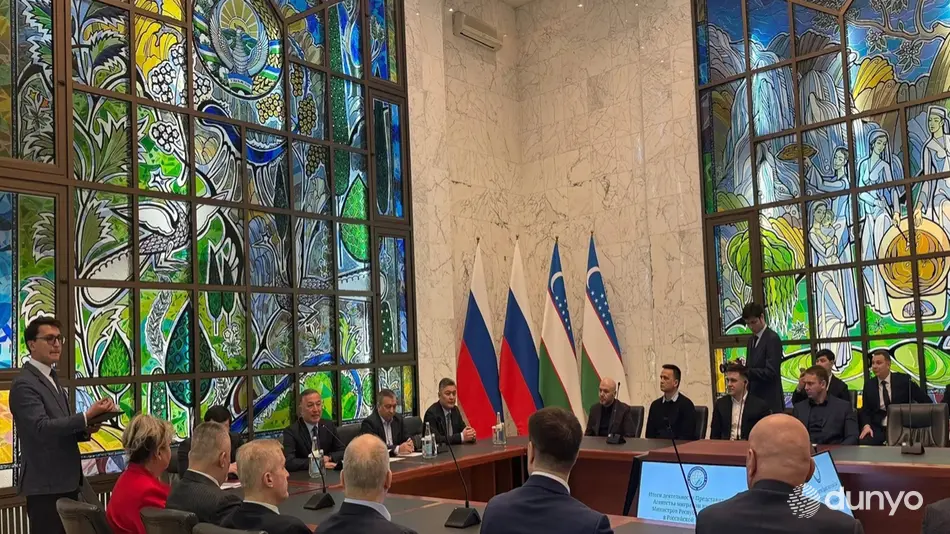 В Москве открылся обновленный офис Представительства Агентства миграции Узбекистана