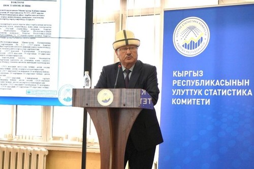 ВВП Кыргызстана вырос на 12,2% в январе-мае и достиг 781 млрд сомов