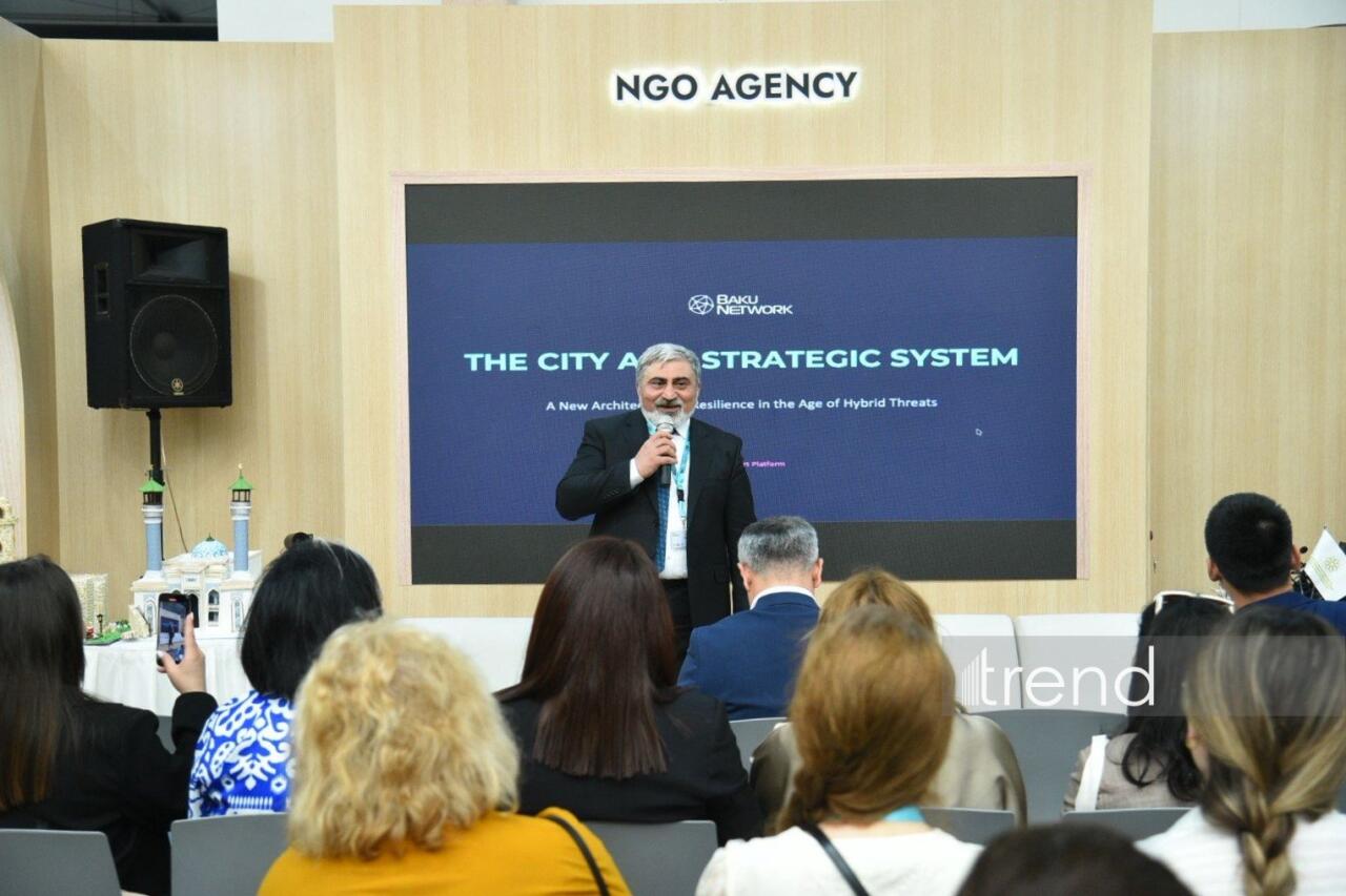 Baku Network на WUF13: эксперты о будущем городов в условиях гибридных угроз