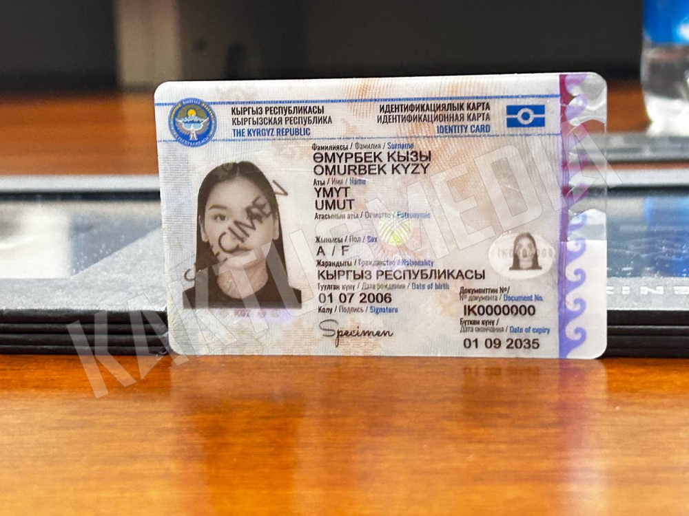 Операторам связи, нотариусам и кредитным бюро хотят дать доступ к реестру паспортов