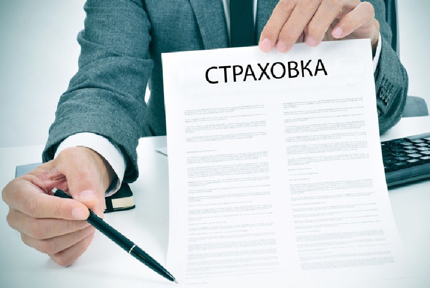 Страховой рынок Кыргызстана ушел в минус по итогам первого квартала 2026 года
