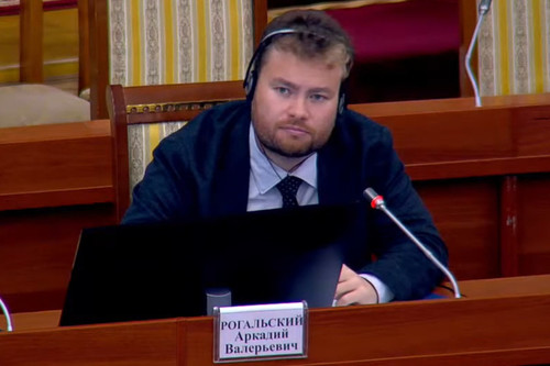 Механизм инвестсоглашений, разработанный в 2015 году, на сегодня применяется ограниченно, - Общество экспертов недр