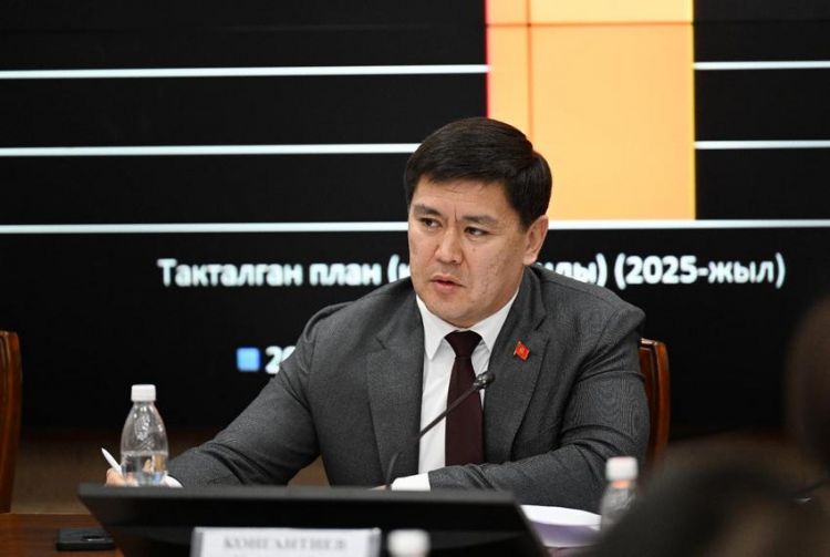 Экс-депутата Куванычбека Конгантиева оштрафовали на 500 тысяч сомов
