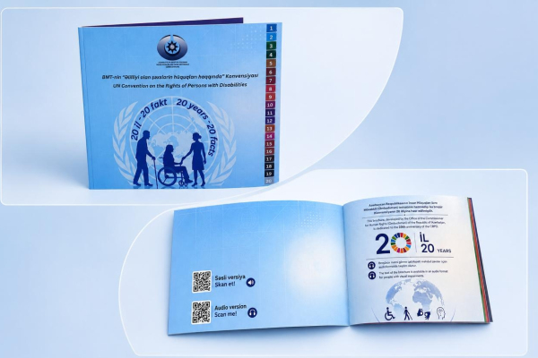 Сабина Алиева выпустила образовательную брошюру