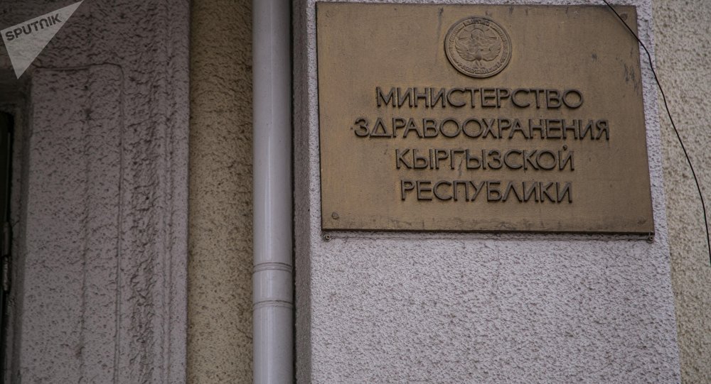 В Минздраве Кыргызстана рассказали о состоянии пограничника, который пострадал в ДТП