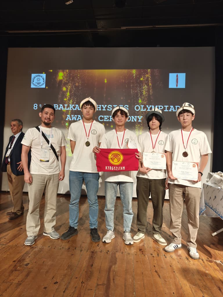 Schoolchildren from Kyrgyzstan win medals at Balkan Physics Olympiad