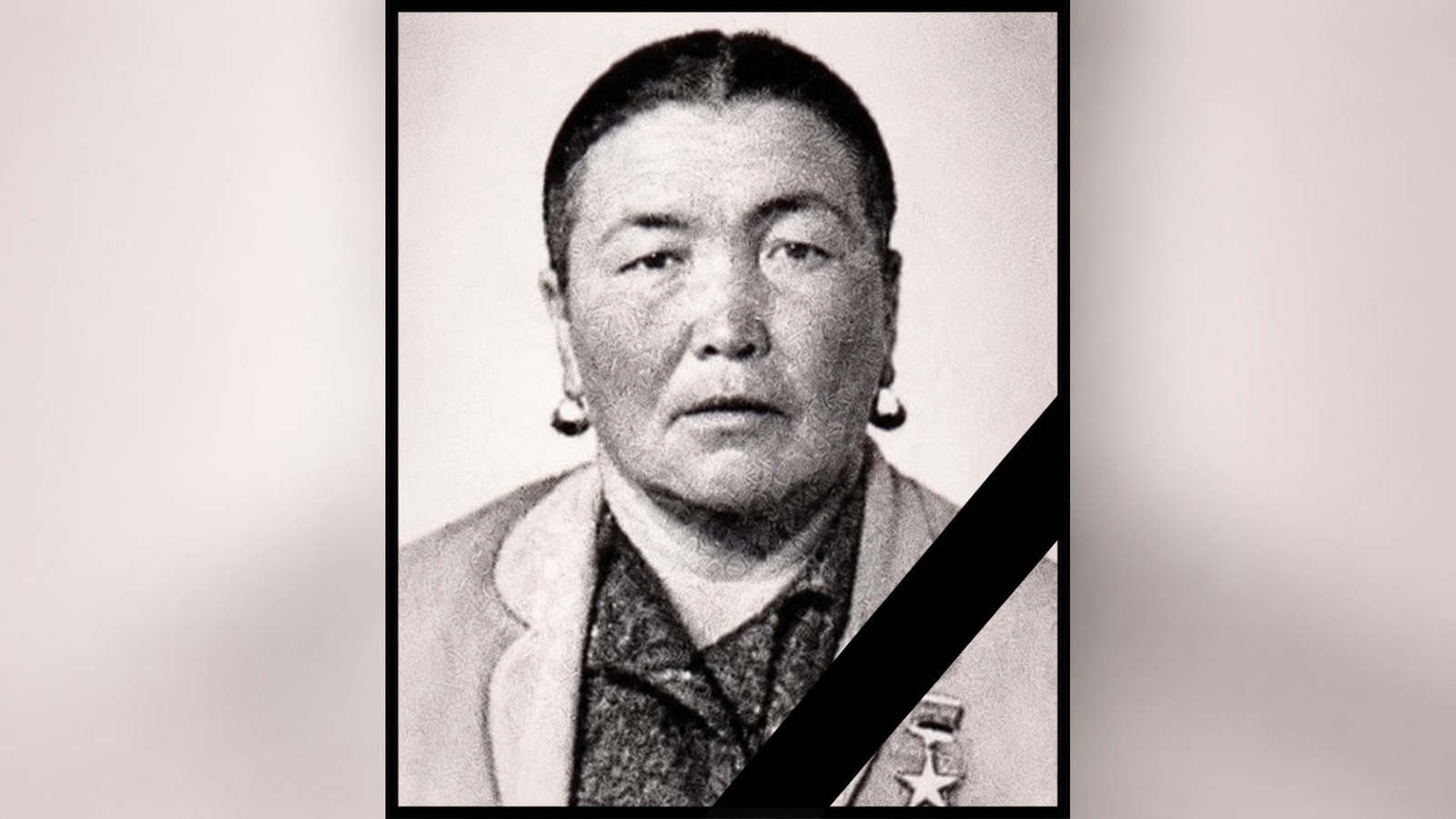 На 98-м году жизни скончалась Герой социалистического труда Тургун Машрапова