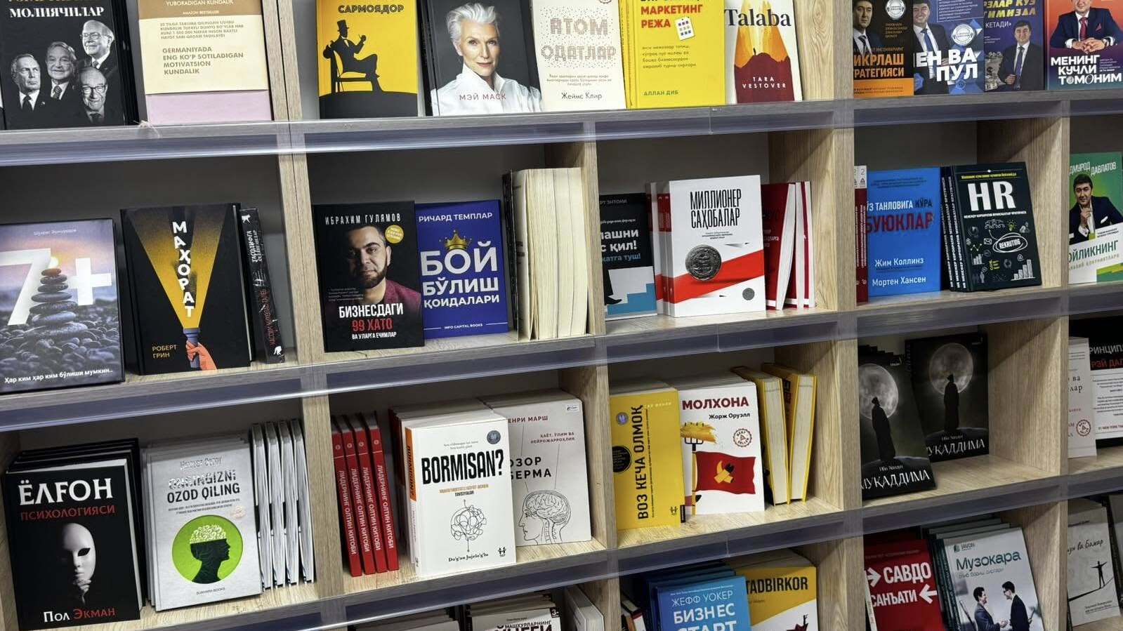 Крупные торговые центры Ташкента обяжут открывать книжные магазины