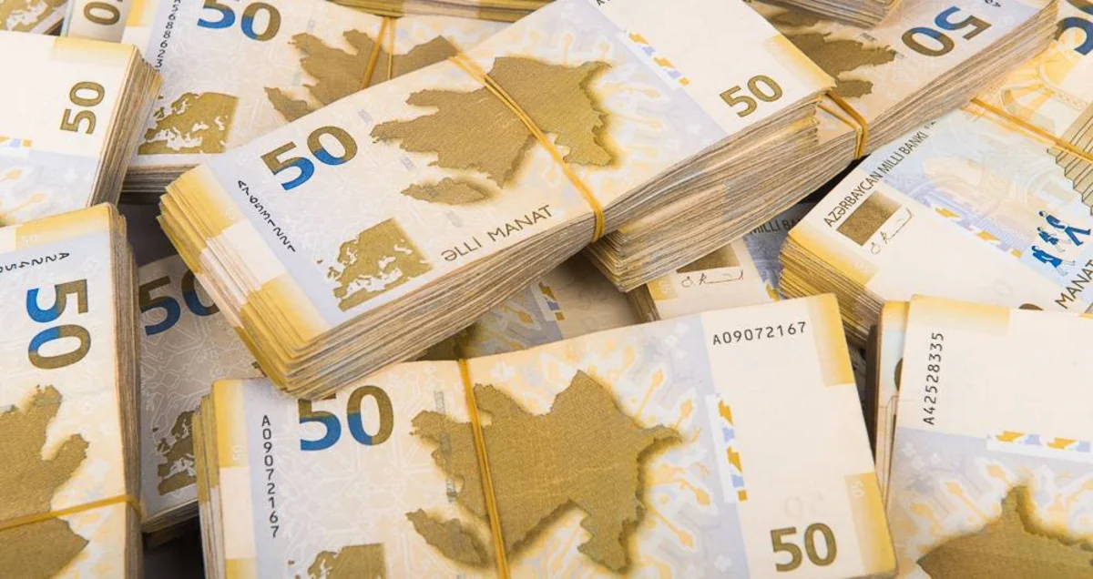 Расходы на оплату труда в Азербайджане исполнены на 426 млн манатов ниже прогноза в 2025г