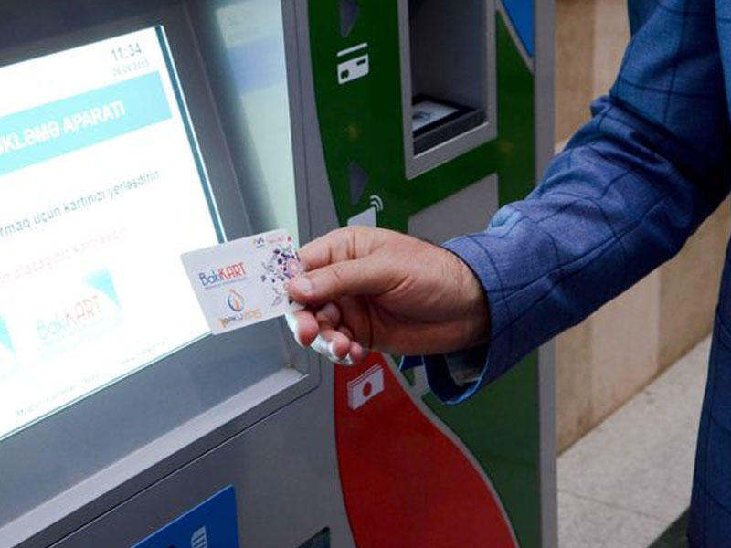 Изменилась стоимость BakıKart