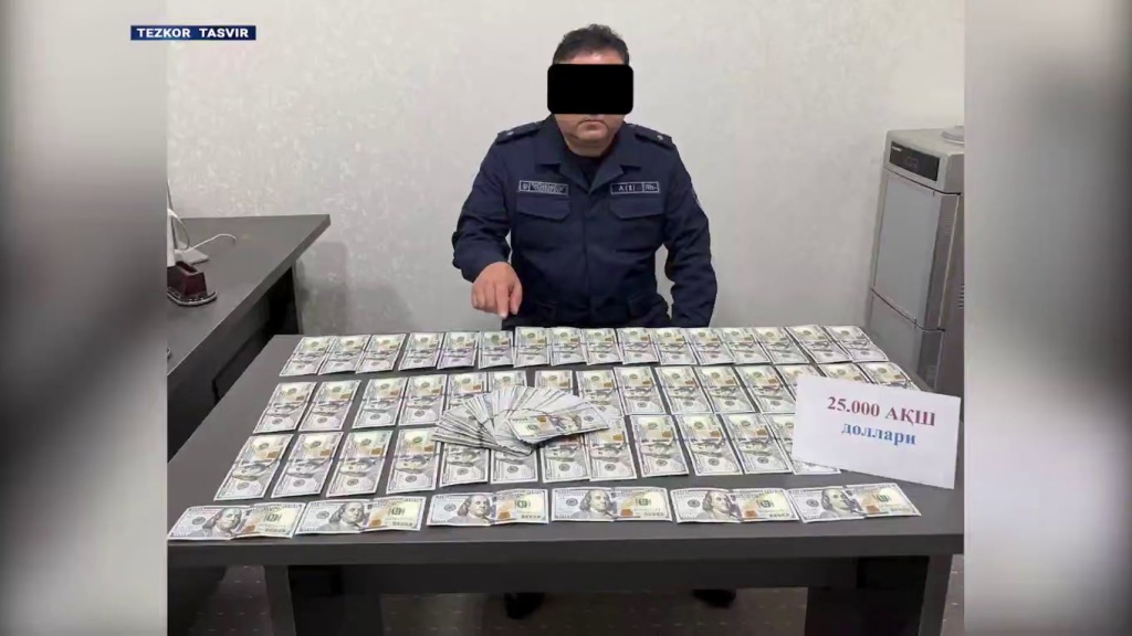 В Ташкентской области на взятке попался высокопоставленный офицер МЧС