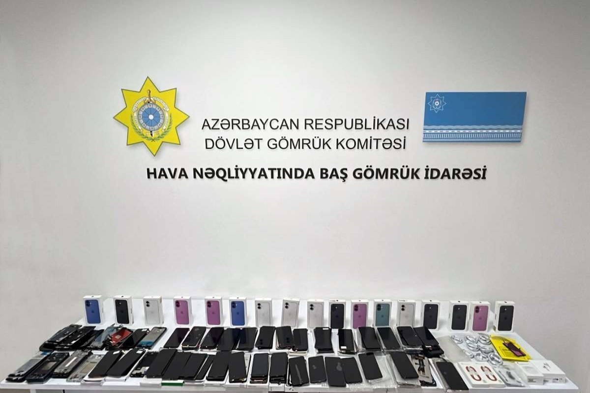 Пассажир рейса Стамбул — Баку пытался провезти 17 незадекларированных iPhone