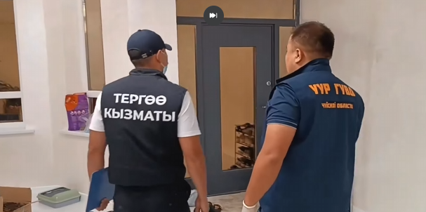 Авто из России пытались зарегистрировать в Кыргызстане по поддельным документам
