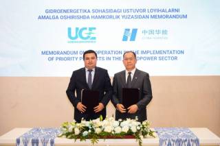 „Узбекгидроэнерго“и «China Huaneng Group» подписали меморандум о сотрудничестве