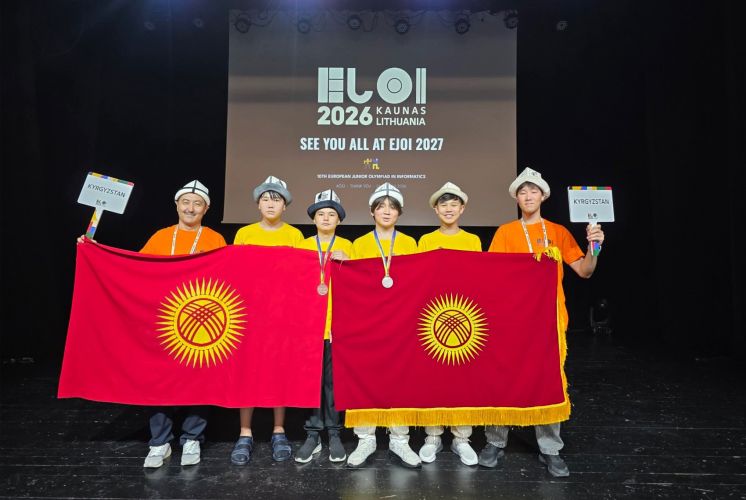 Kyrgyz schoolchildren win two medals at Informatics Olympiad in Lithuania