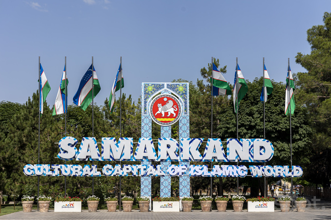 Сенат постановил расширить границы Самарканда на 17,2 тысячи гектар