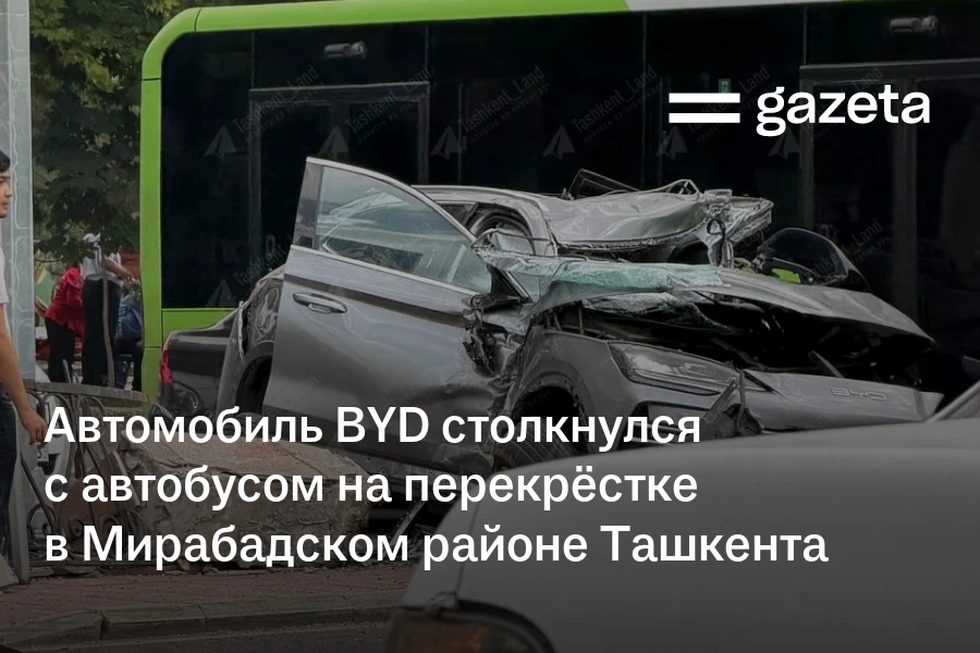 Автомобиль BYD столкнулся с автобусом на перекрёстке в Мирабадском районе Ташкента