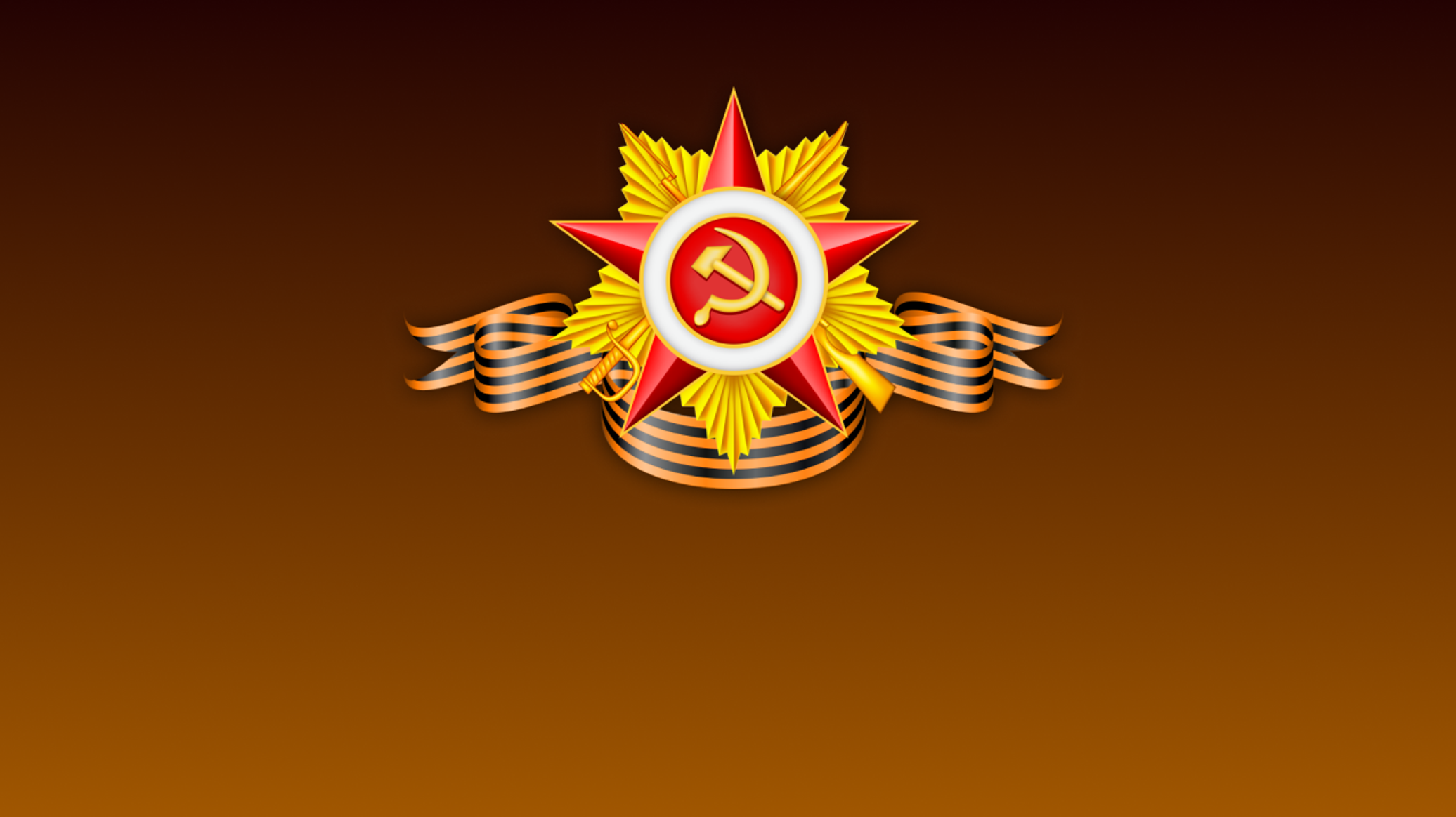 Герои Победы на карте Душанбе