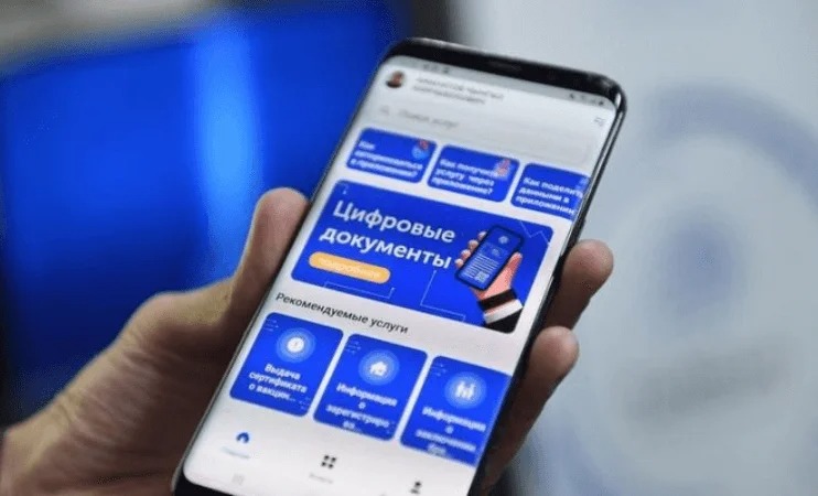 В приложение «Түндүк» добавили «Кабинет избирателя»