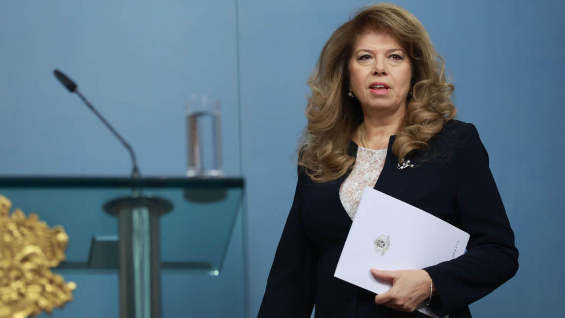 Глава Болгарии посетит Азербайджан для участия в Саммите лидеров WUF13 в Баку