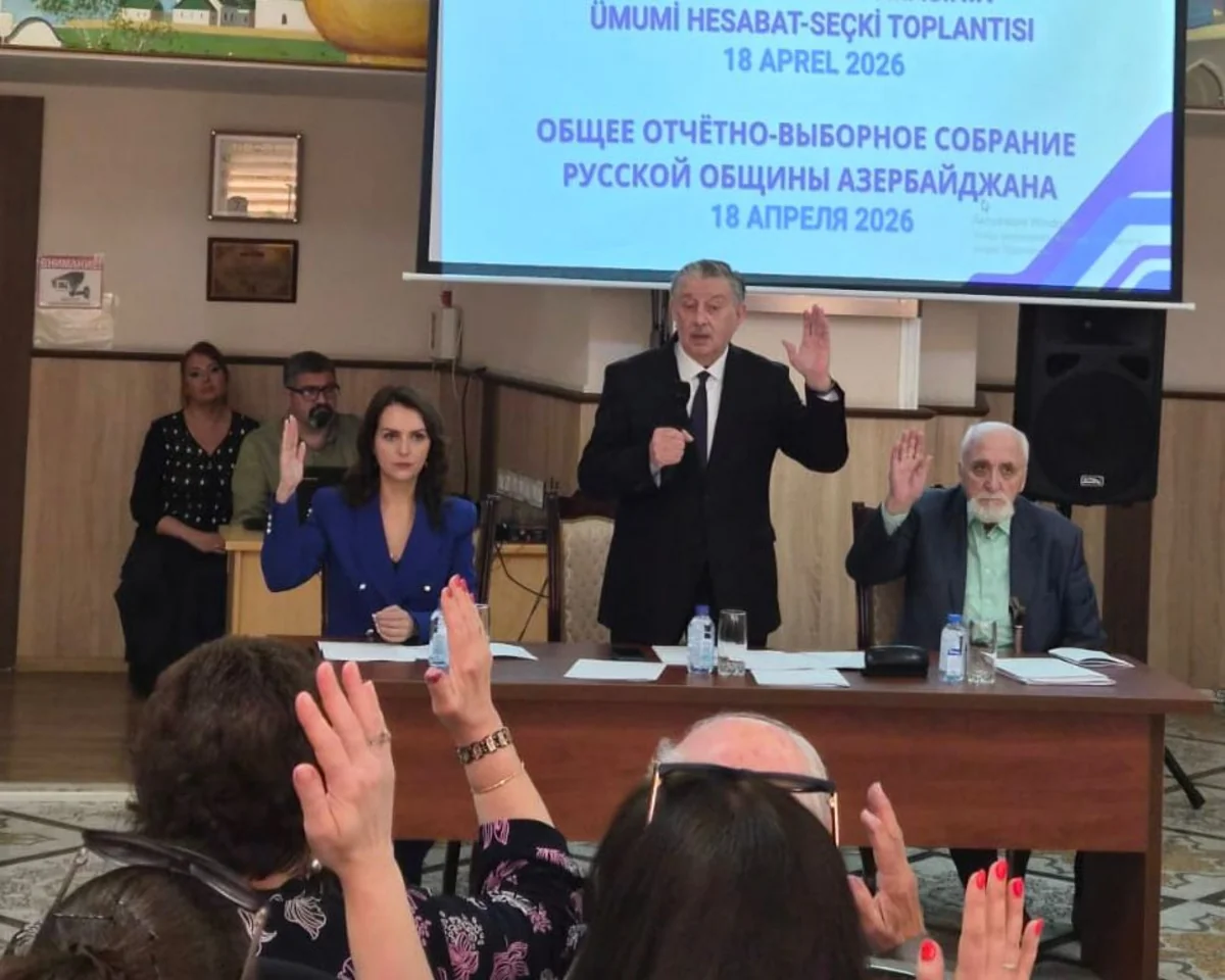 Михаил Забелин переизбран председателем Русской общины Азербайджана