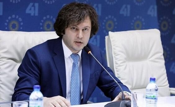 Кобахидзе: Важно укреплять стратегические связи Азербайджана, Грузии и Турции
