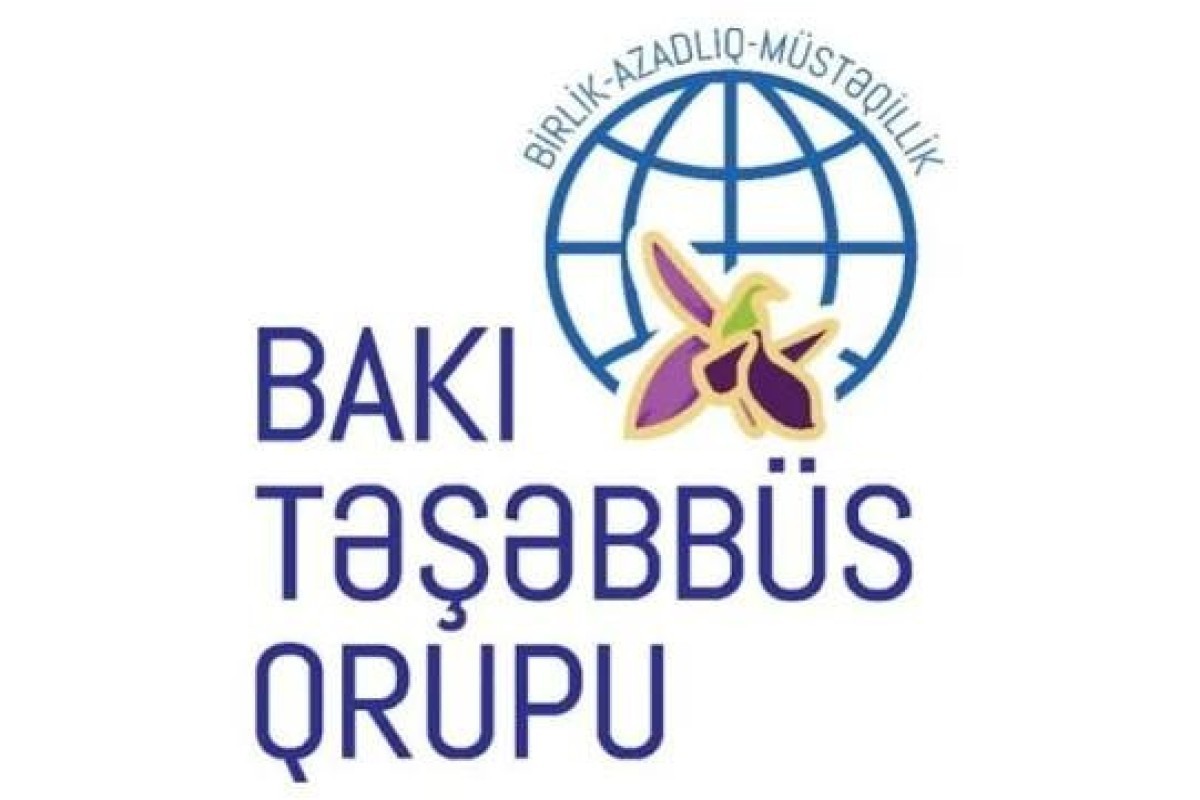 БИГ раскритиковала инициативу Ассамблеи Корсики по Азербайджану