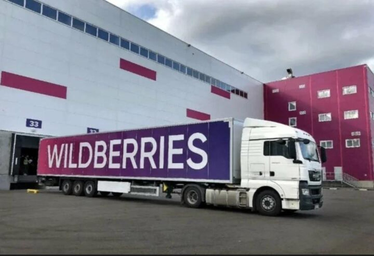 В Казахстане строятся два крупных логистических центра Wildberries