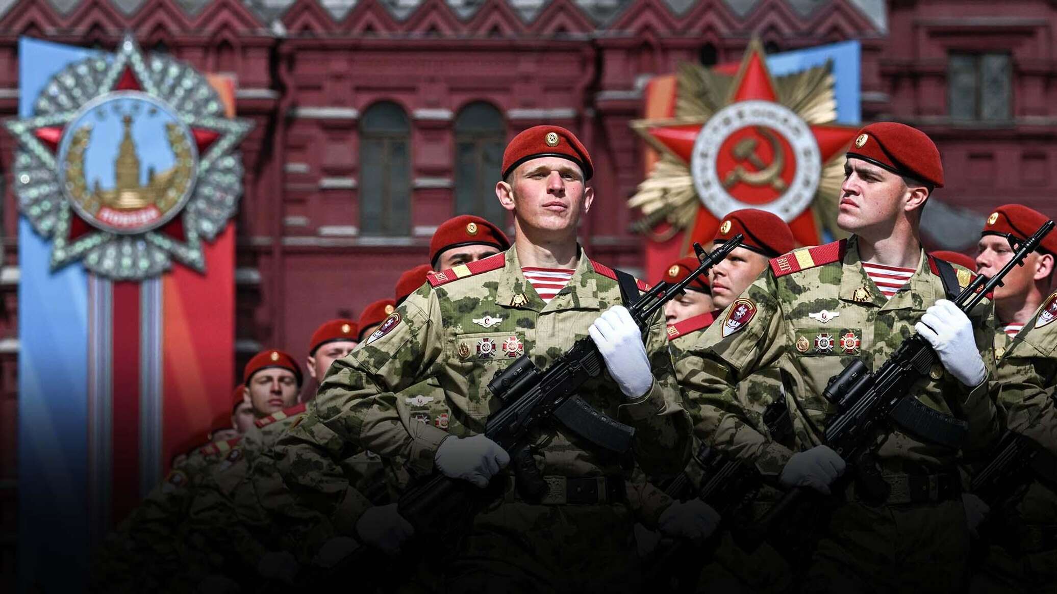 Парад ко Дню Победы в Великой Отечественной войне в Москве: видео