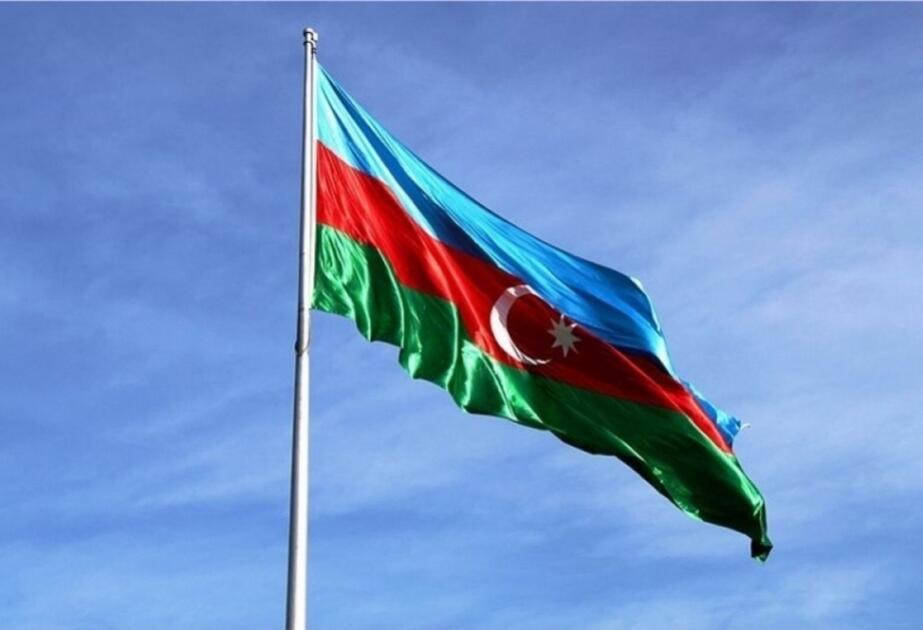 Азербайджан расширит инвестсотрудничество с ЦА