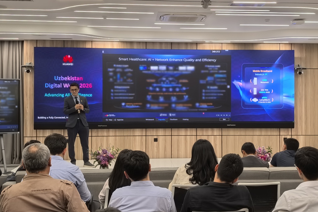 Huawei Digital Week 2026: развитие интеллектуальности в телекоме и индустриях за счет внедрения ИИ