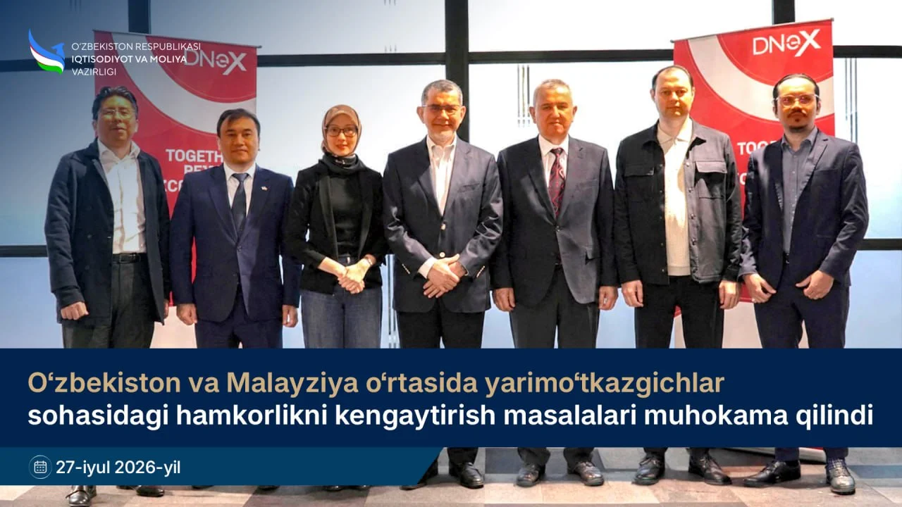 Узбекистан и Малайзия обсудили развитие полупроводниковой отрасли