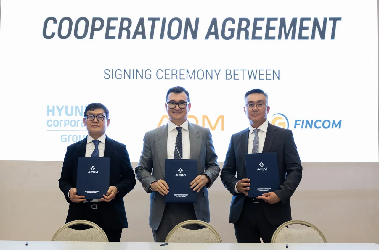 ADM, Hyundai Corporation Singapore и FINCOM создают совместное предприятие