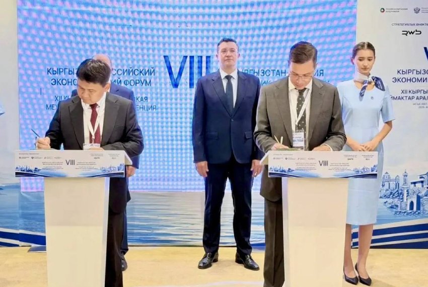 Бишкек и Нижний Новгород стали городами-побратимами