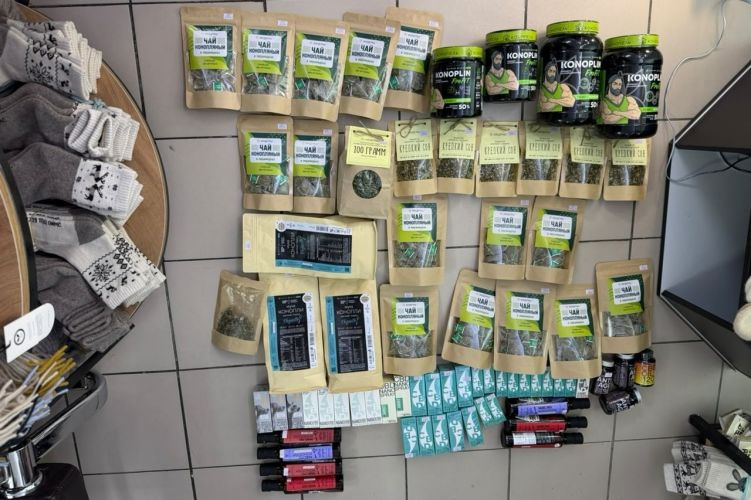 Скандал с экопродуктами из КР, в которых нашли каннабис – заключение Минюста