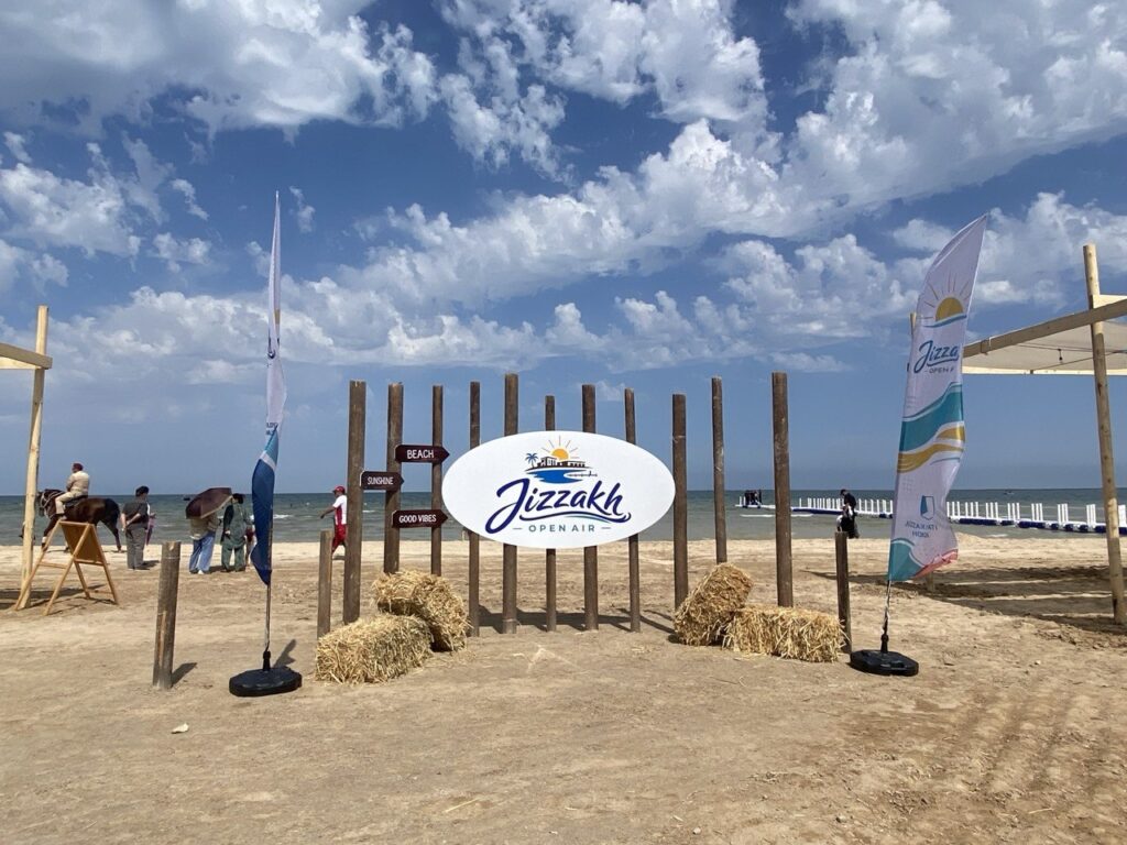 В Джизакской области прошел фестиваль Jizzakh Open Air–2026.