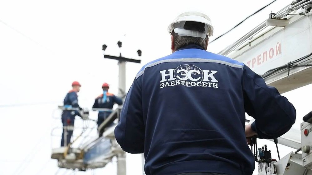Аварийное отключение света 17 июля. Энергетики ввели "регулировочные мероприятия"
